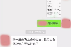 呼兰讨债公司如何把握上门催款的时机